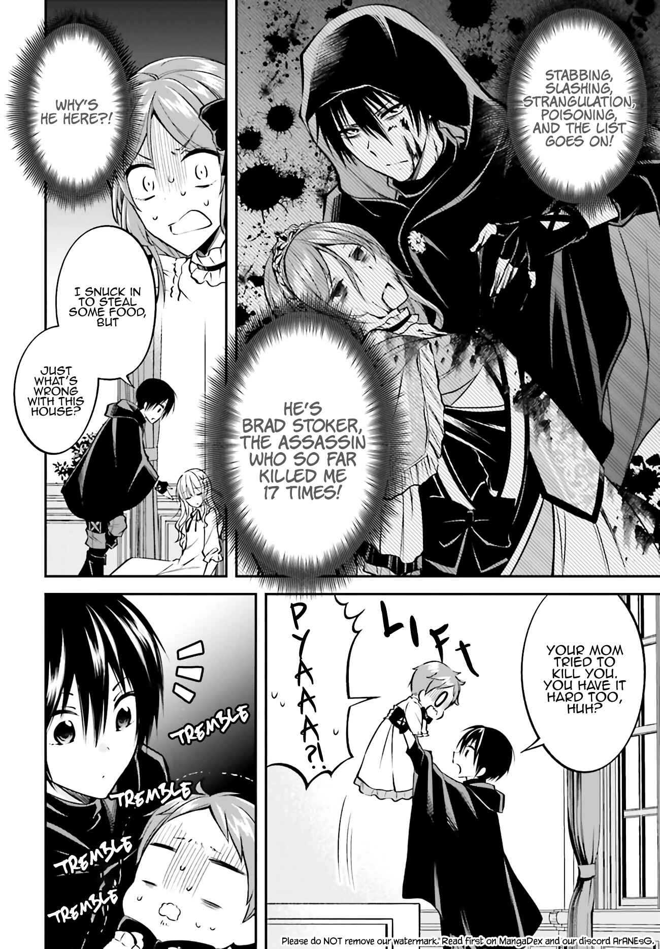 Page 14 Chapter 1.2 108-kai Korosareta Akuyaku Reijou: Subete o Omoidashita no de, Otome wa Ruby de Kiseki Shimasu