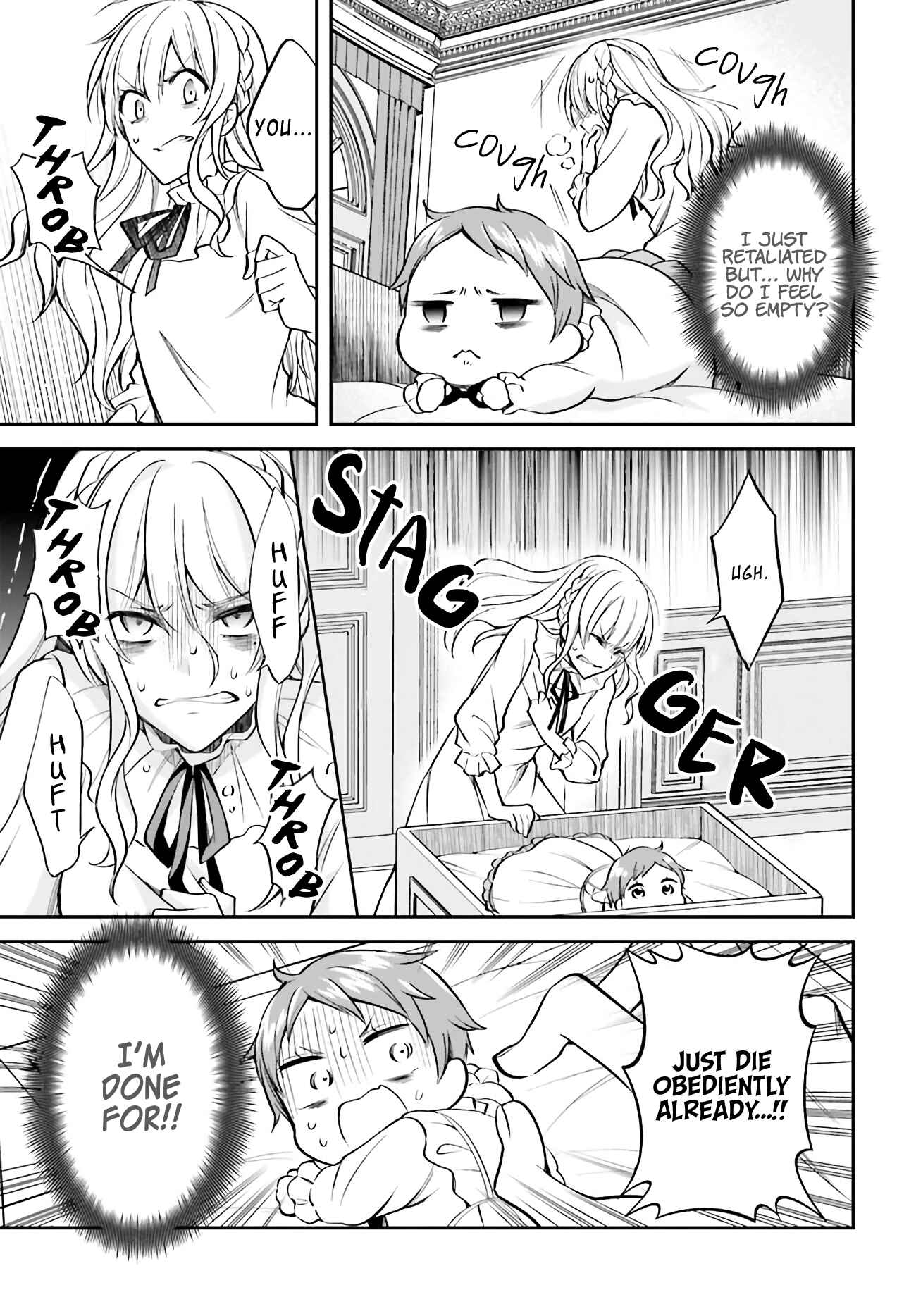 Page 8 Chapter 1.2 108-kai Korosareta Akuyaku Reijou: Subete o Omoidashita no de, Otome wa Ruby de Kiseki Shimasu