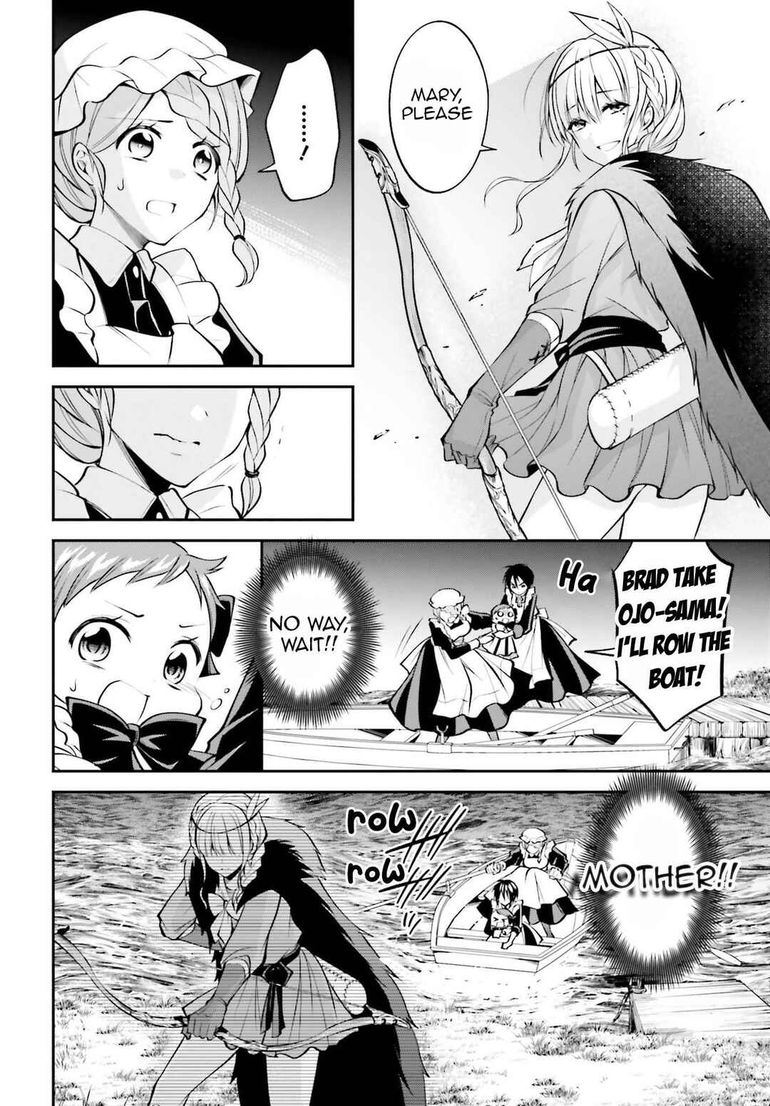 Page 7 Chapter 16 108-kai Korosareta Akuyaku Reijou: Subete o Omoidashita no de, Otome wa Ruby de Kiseki Shimasu