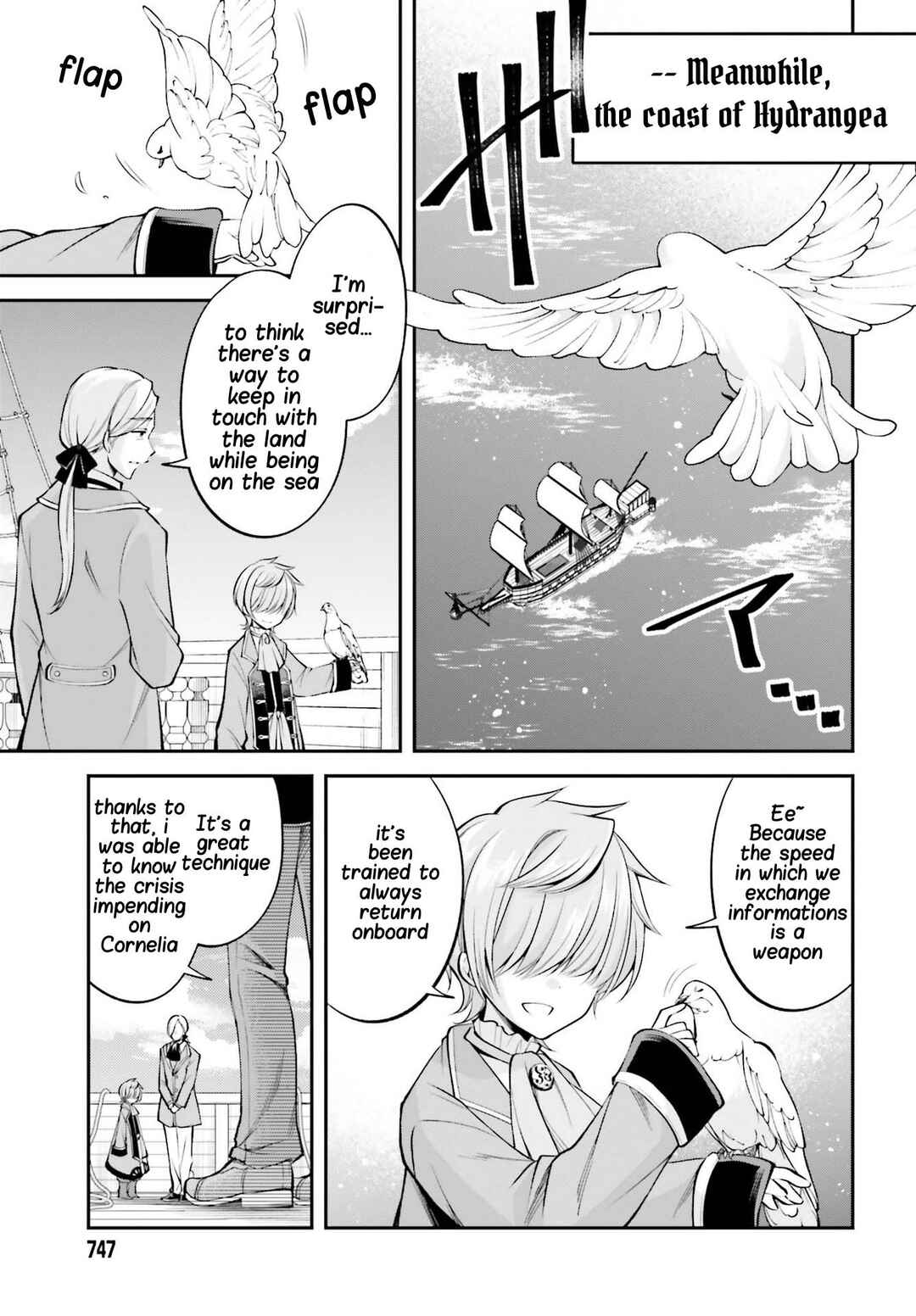 Page 10 Chapter 9.2 108-kai Korosareta Akuyaku Reijou: Subete o Omoidashita no de, Otome wa Ruby de Kiseki Shimasu
