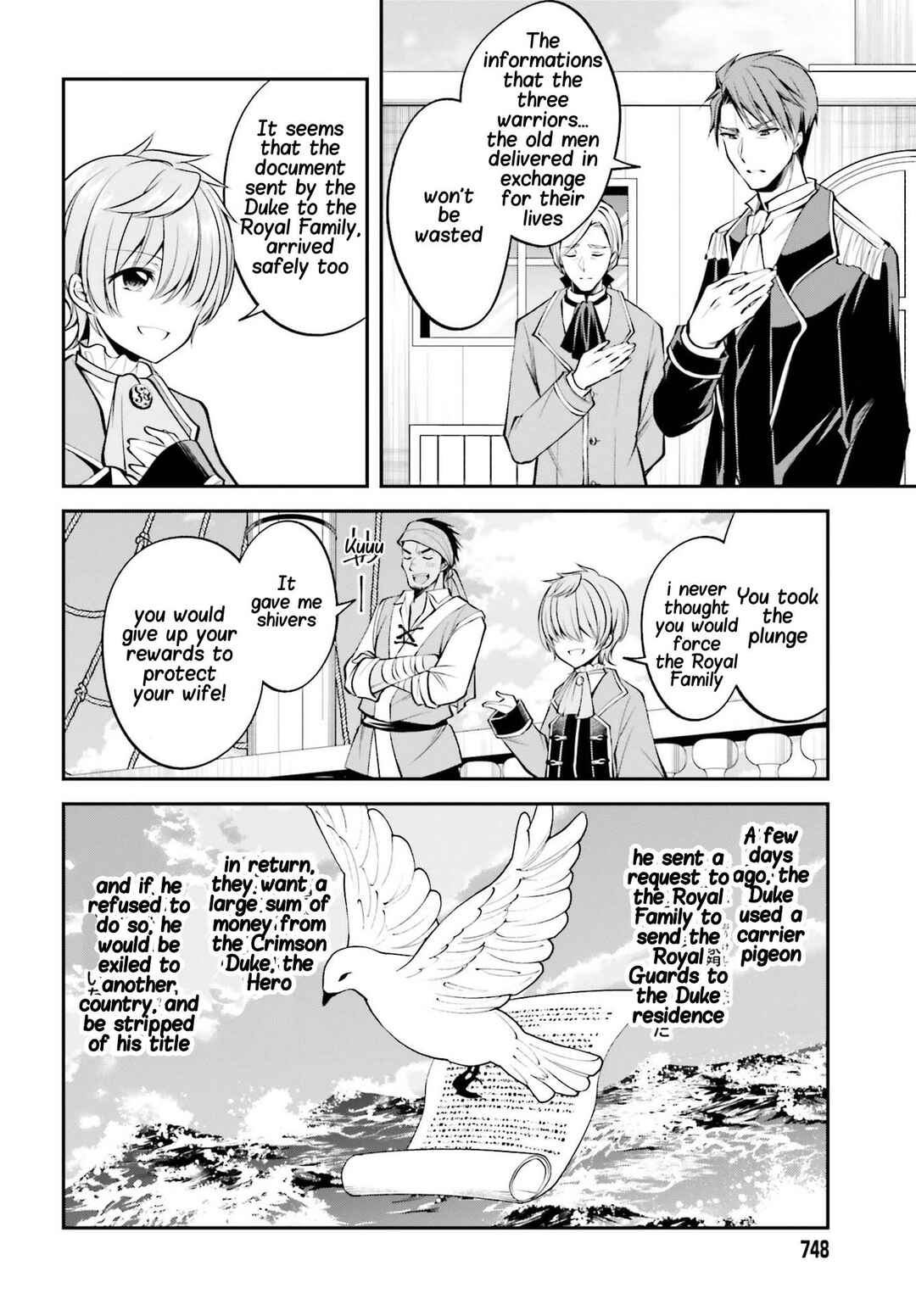 Page 11 Chapter 9.2 108-kai Korosareta Akuyaku Reijou: Subete o Omoidashita no de, Otome wa Ruby de Kiseki Shimasu
