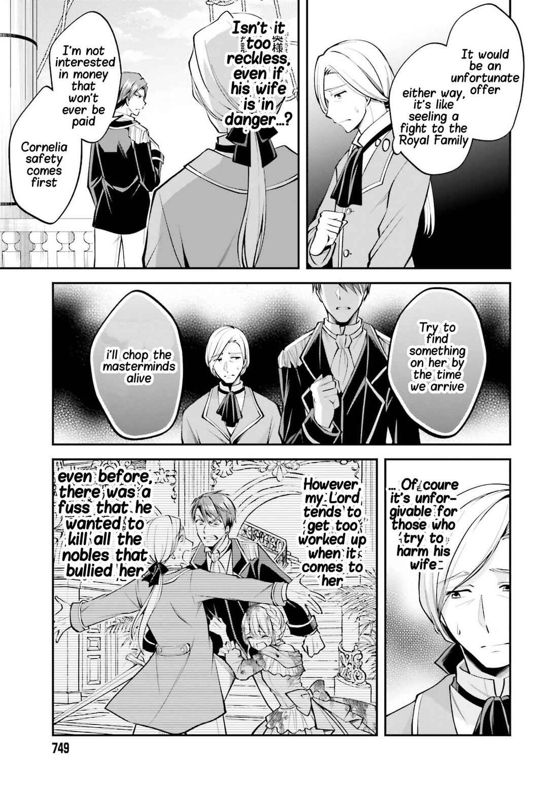 Page 12 Chapter 9.2 108-kai Korosareta Akuyaku Reijou: Subete o Omoidashita no de, Otome wa Ruby de Kiseki Shimasu