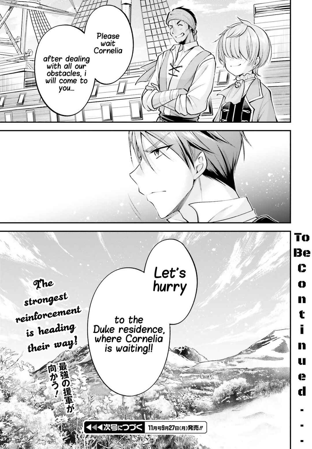 Page 16 Chapter 9.2 108-kai Korosareta Akuyaku Reijou: Subete o Omoidashita no de, Otome wa Ruby de Kiseki Shimasu