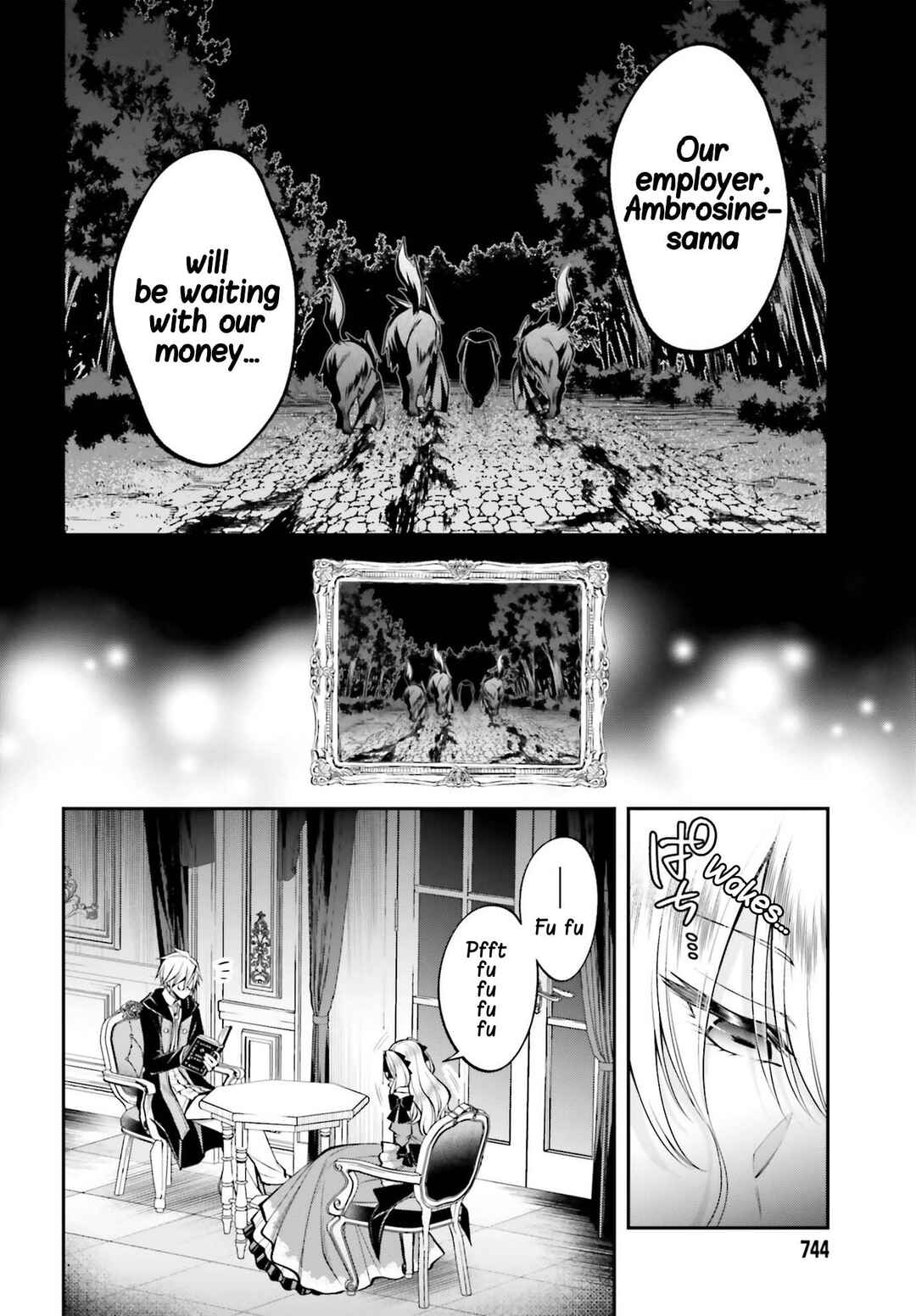 Page 7 Chapter 9.2 108-kai Korosareta Akuyaku Reijou: Subete o Omoidashita no de, Otome wa Ruby de Kiseki Shimasu