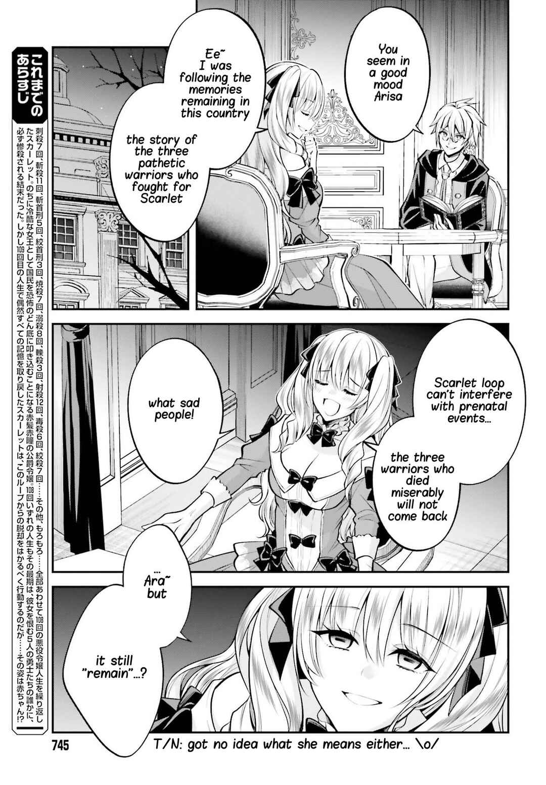 Page 8 Chapter 9.2 108-kai Korosareta Akuyaku Reijou: Subete o Omoidashita no de, Otome wa Ruby de Kiseki Shimasu