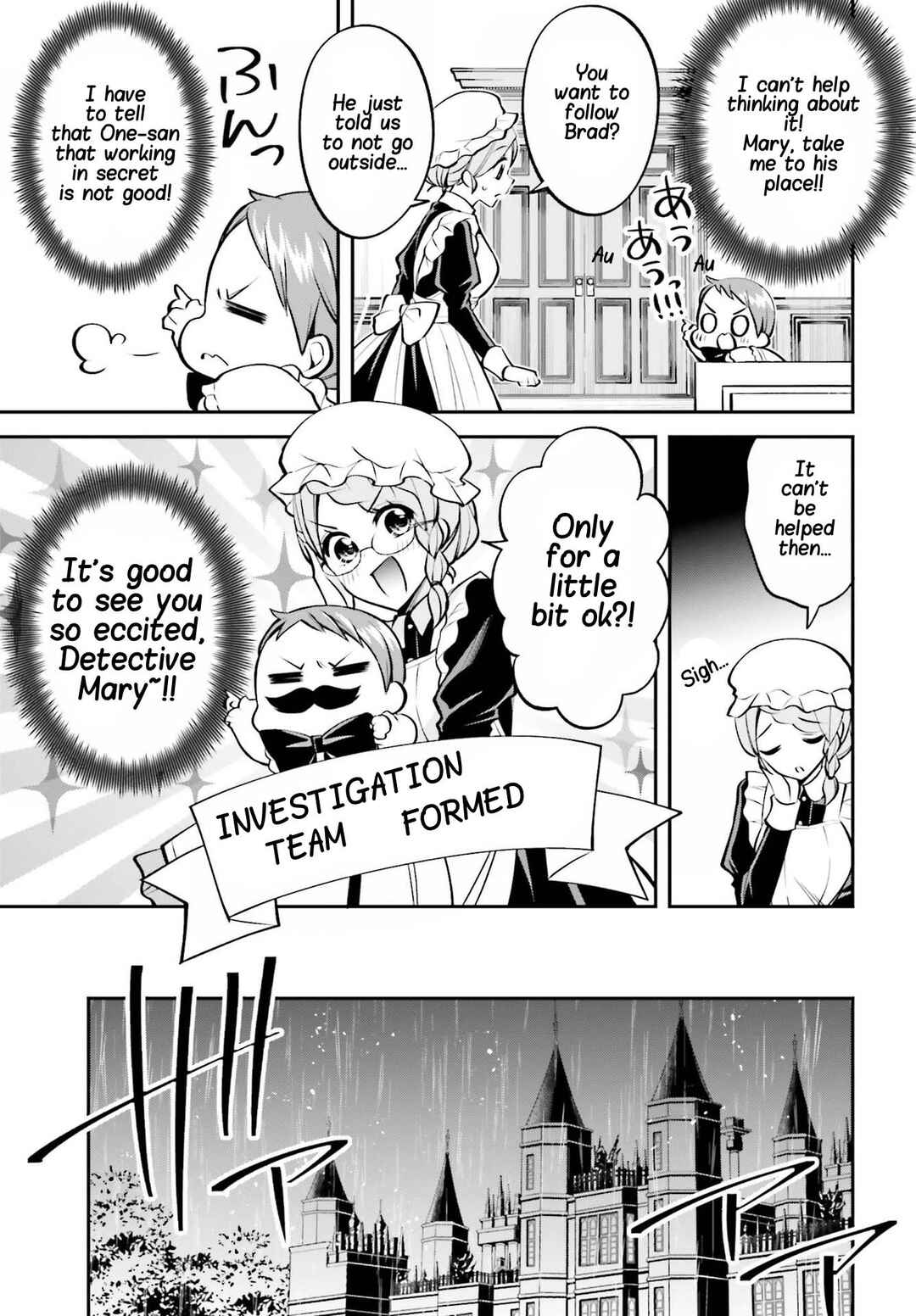 Page 12 Chapter 7 108-kai Korosareta Akuyaku Reijou: Subete o Omoidashita no de, Otome wa Ruby de Kiseki Shimasu