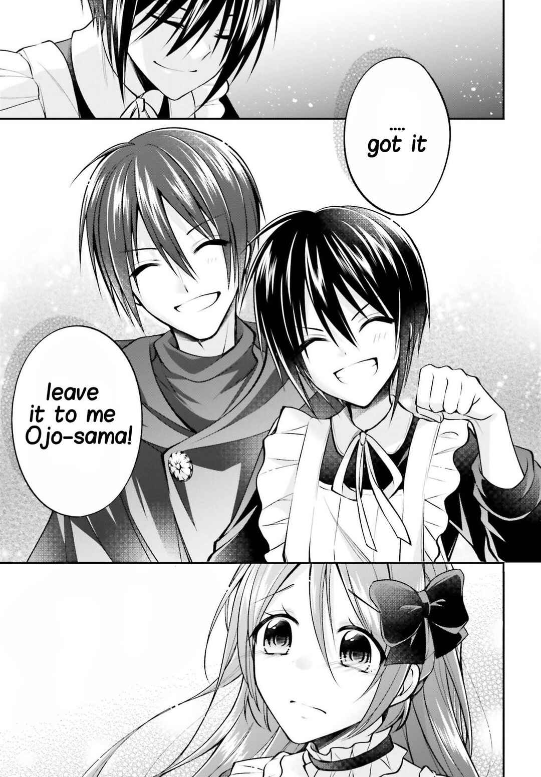 Page 26 Chapter 7 108-kai Korosareta Akuyaku Reijou: Subete o Omoidashita no de, Otome wa Ruby de Kiseki Shimasu