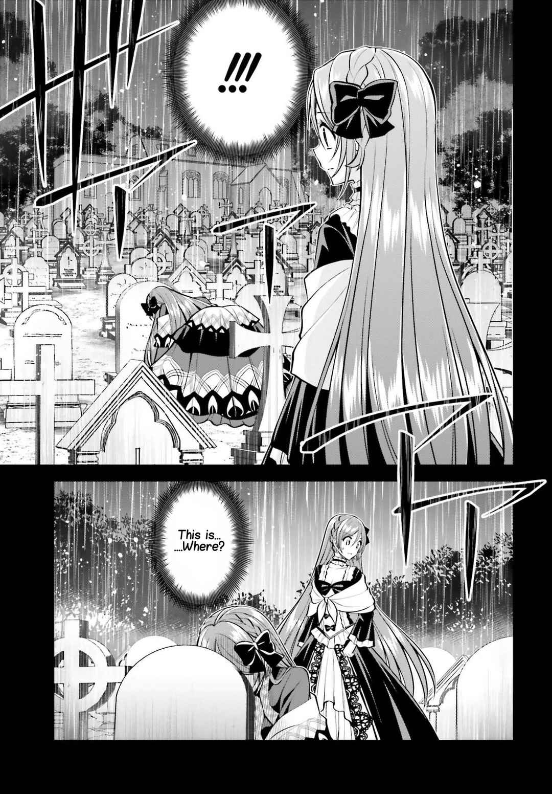 Page 4 Chapter 7 108-kai Korosareta Akuyaku Reijou: Subete o Omoidashita no de, Otome wa Ruby de Kiseki Shimasu