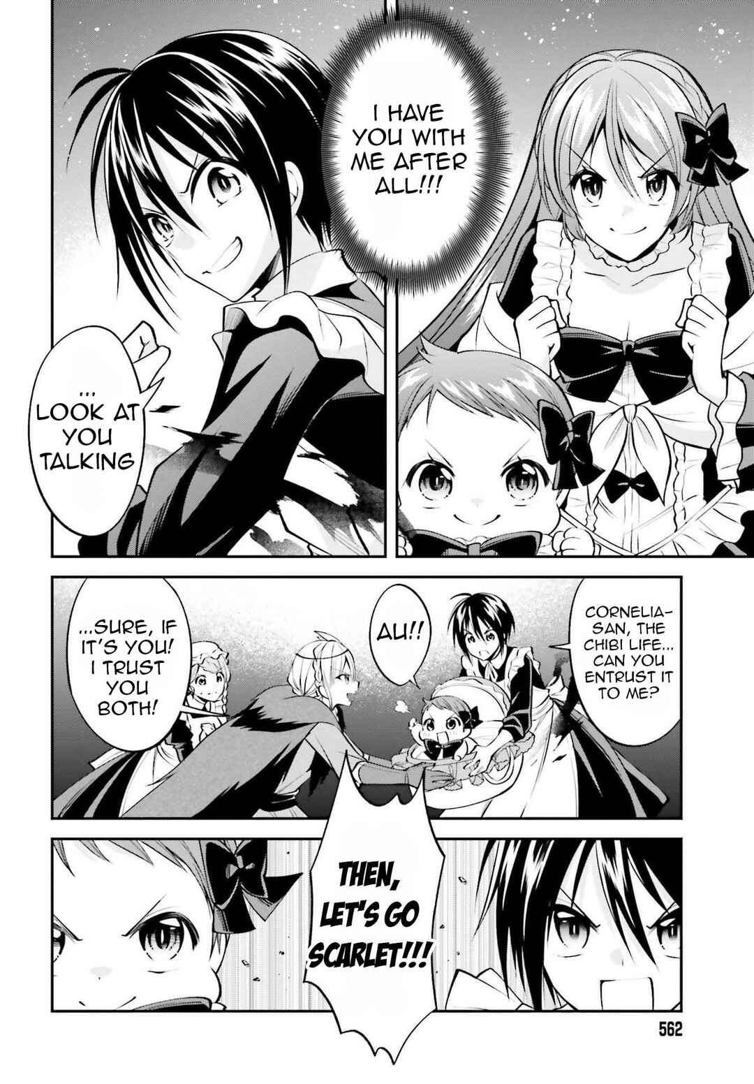 Page 11 Chapter 13 108-kai Korosareta Akuyaku Reijou: Subete o Omoidashita no de, Otome wa Ruby de Kiseki Shimasu