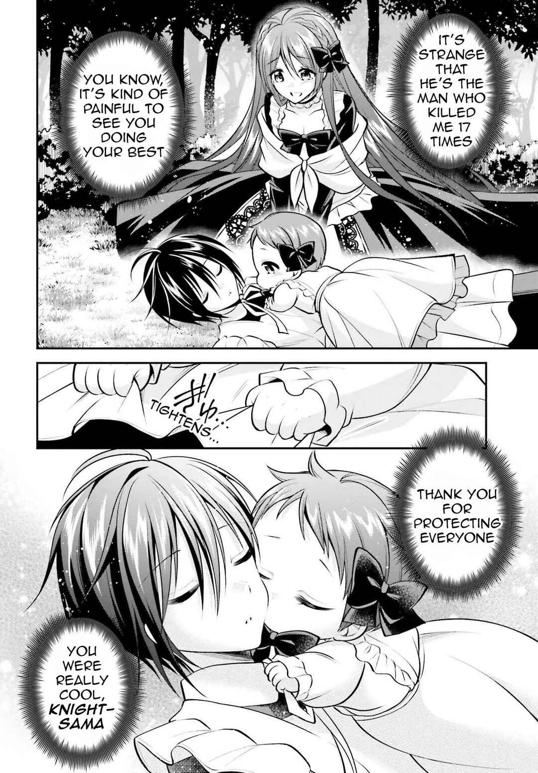 Page 27 Chapter 13 108-kai Korosareta Akuyaku Reijou: Subete o Omoidashita no de, Otome wa Ruby de Kiseki Shimasu