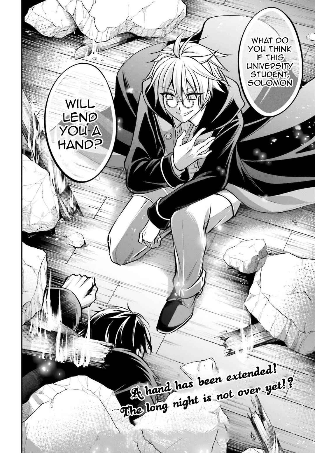 Page 33 Chapter 13 108-kai Korosareta Akuyaku Reijou: Subete o Omoidashita no de, Otome wa Ruby de Kiseki Shimasu