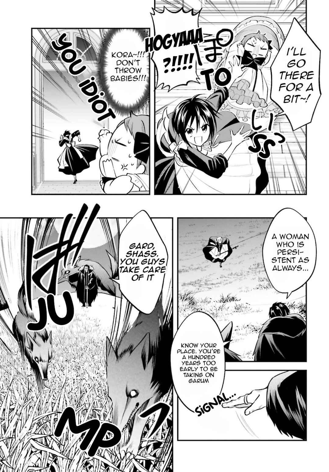 Page 14 Chapter 11 108-kai Korosareta Akuyaku Reijou: Subete o Omoidashita no de, Otome wa Ruby de Kiseki Shimasu