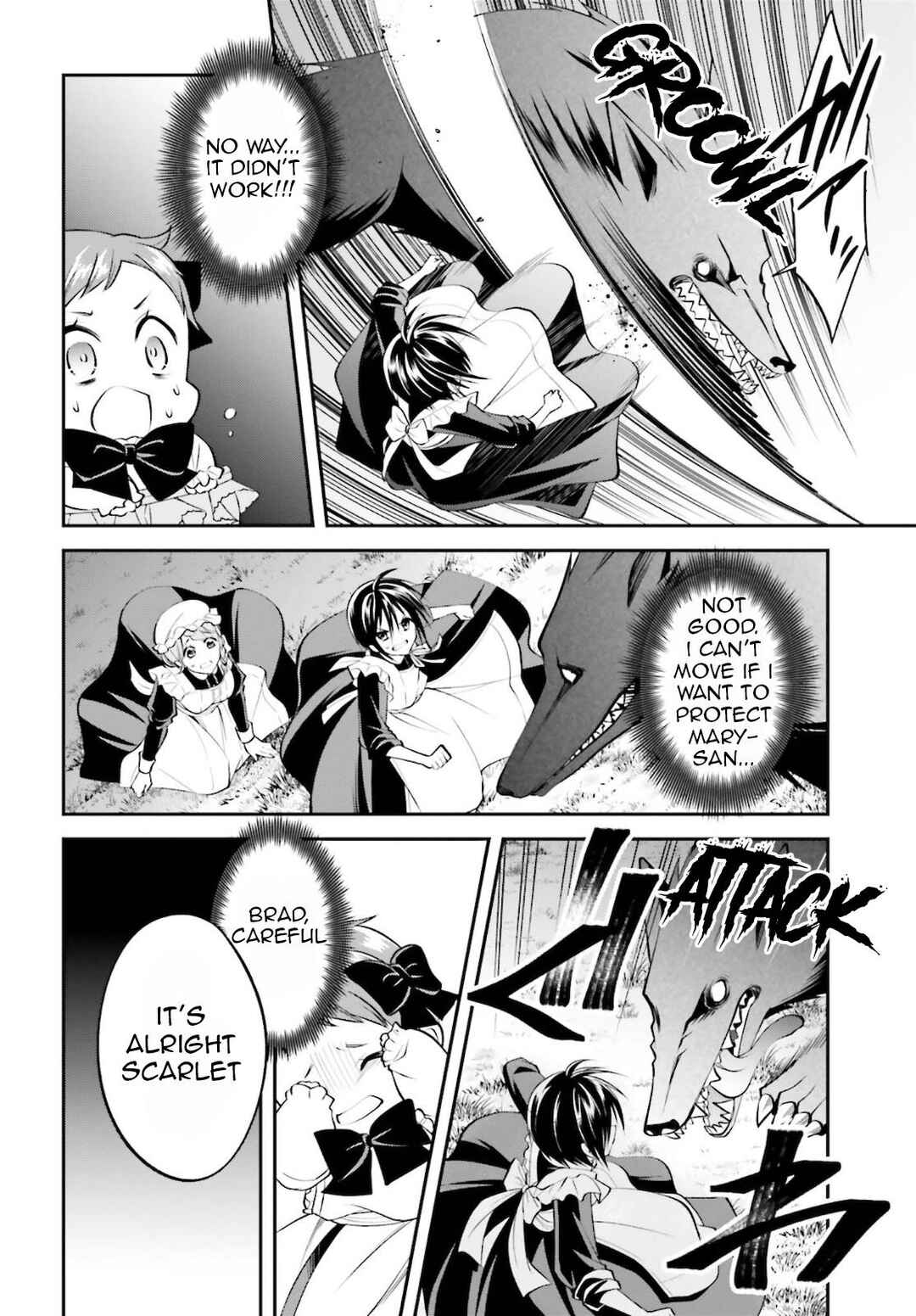 Page 21 Chapter 11 108-kai Korosareta Akuyaku Reijou: Subete o Omoidashita no de, Otome wa Ruby de Kiseki Shimasu