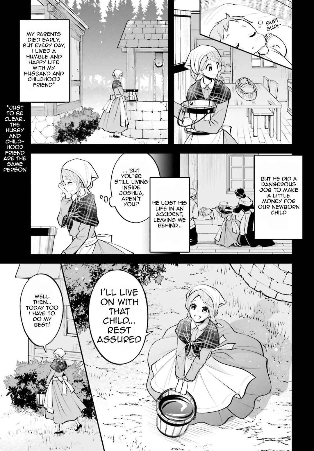 Page 4 Chapter 11 108-kai Korosareta Akuyaku Reijou: Subete o Omoidashita no de, Otome wa Ruby de Kiseki Shimasu