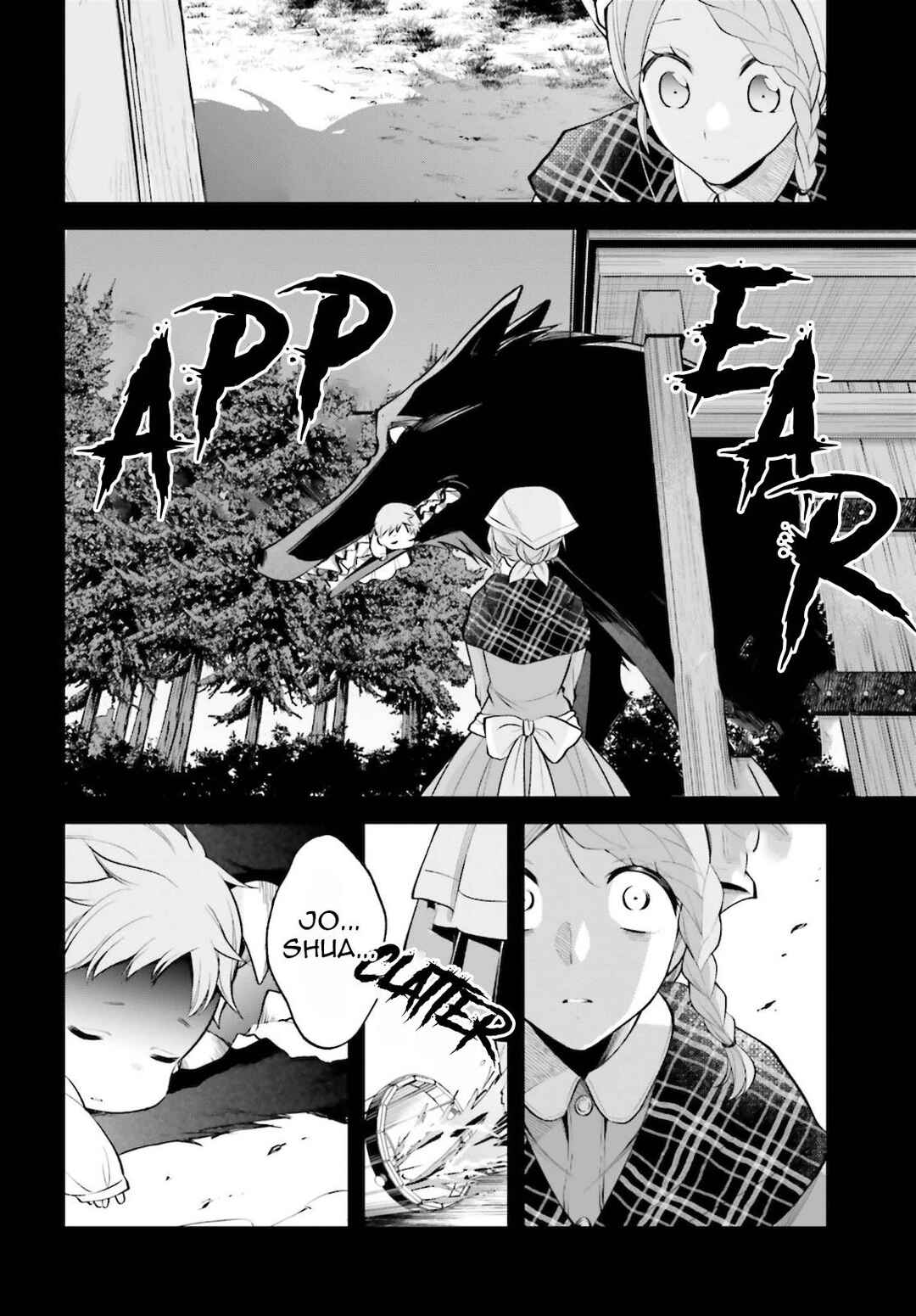 Page 5 Chapter 11 108-kai Korosareta Akuyaku Reijou: Subete o Omoidashita no de, Otome wa Ruby de Kiseki Shimasu