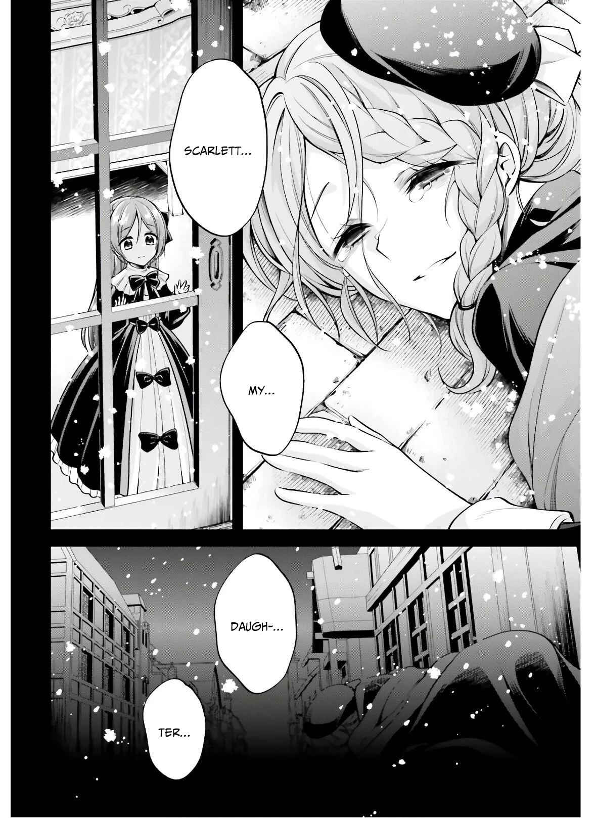 Page 14 Chapter 3.5 108-kai Korosareta Akuyaku Reijou: Subete o Omoidashita no de, Otome wa Ruby de Kiseki Shimasu