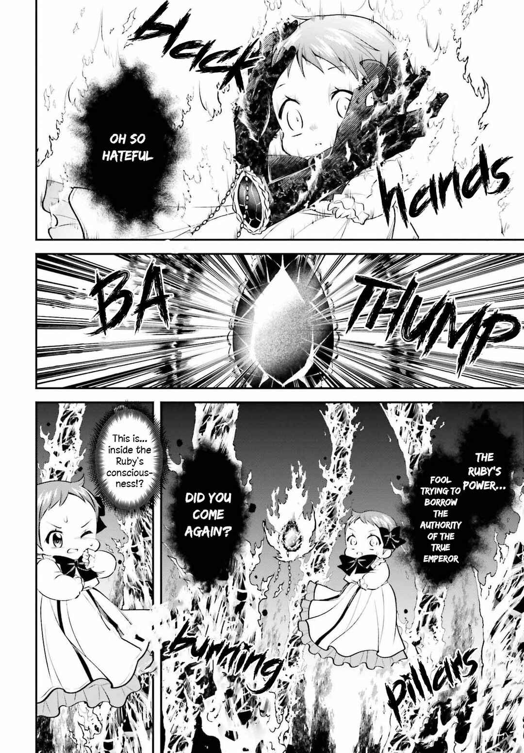 Page 17 Chapter 19 108-kai Korosareta Akuyaku Reijou: Subete o Omoidashita no de, Otome wa Ruby de Kiseki Shimasu
