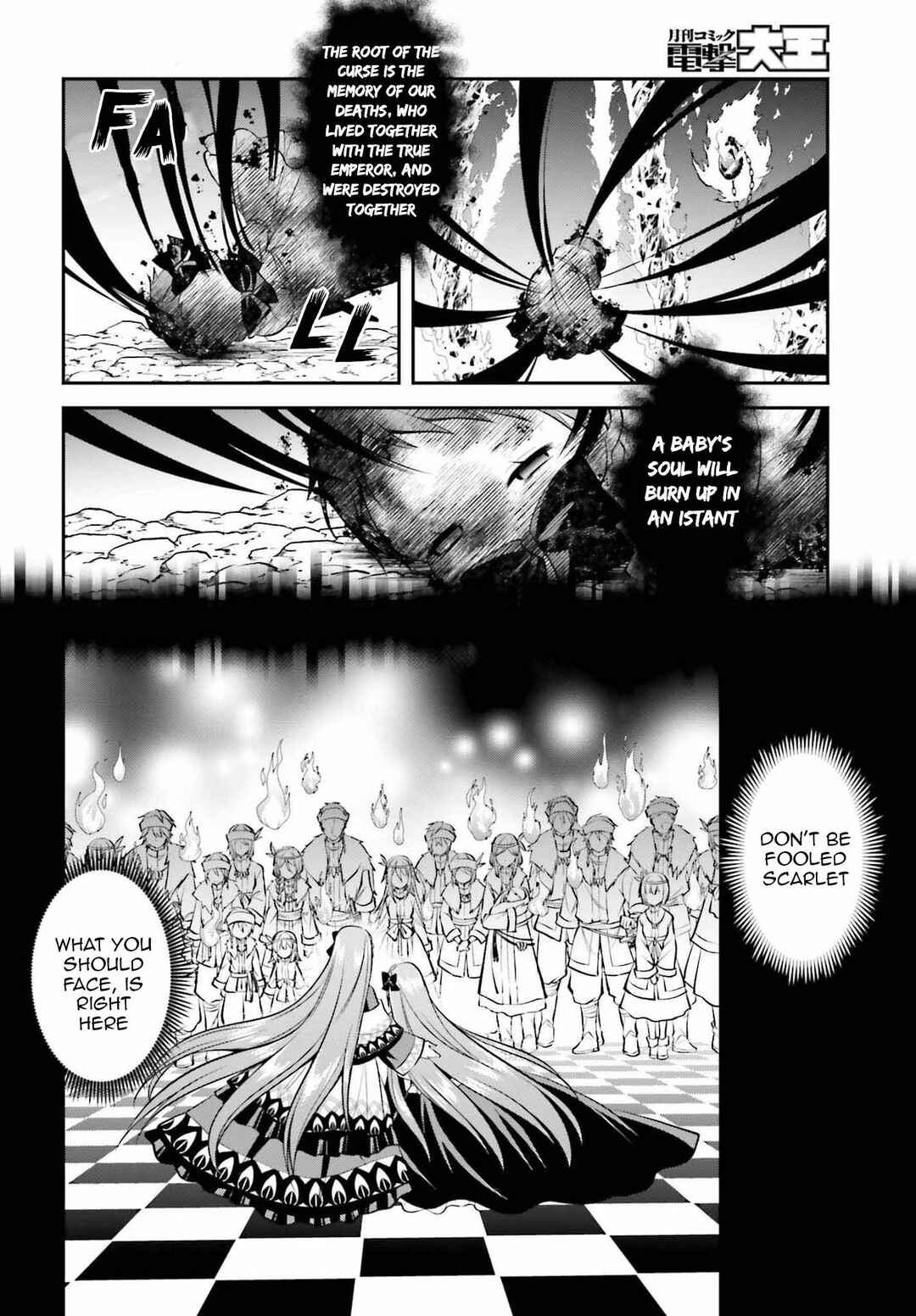 Page 19 Chapter 19 108-kai Korosareta Akuyaku Reijou: Subete o Omoidashita no de, Otome wa Ruby de Kiseki Shimasu