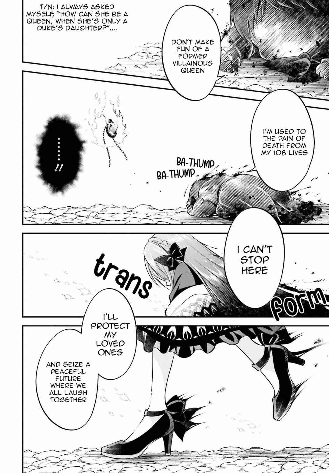 Page 23 Chapter 19 108-kai Korosareta Akuyaku Reijou: Subete o Omoidashita no de, Otome wa Ruby de Kiseki Shimasu