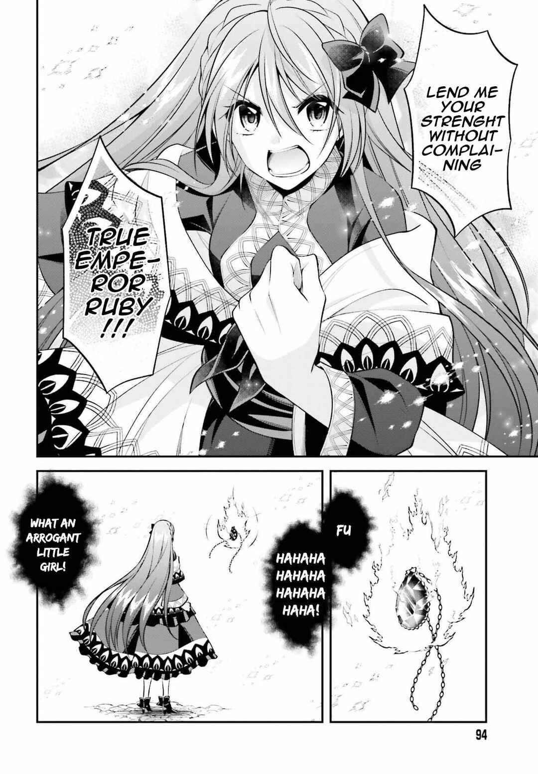 Page 25 Chapter 19 108-kai Korosareta Akuyaku Reijou: Subete o Omoidashita no de, Otome wa Ruby de Kiseki Shimasu