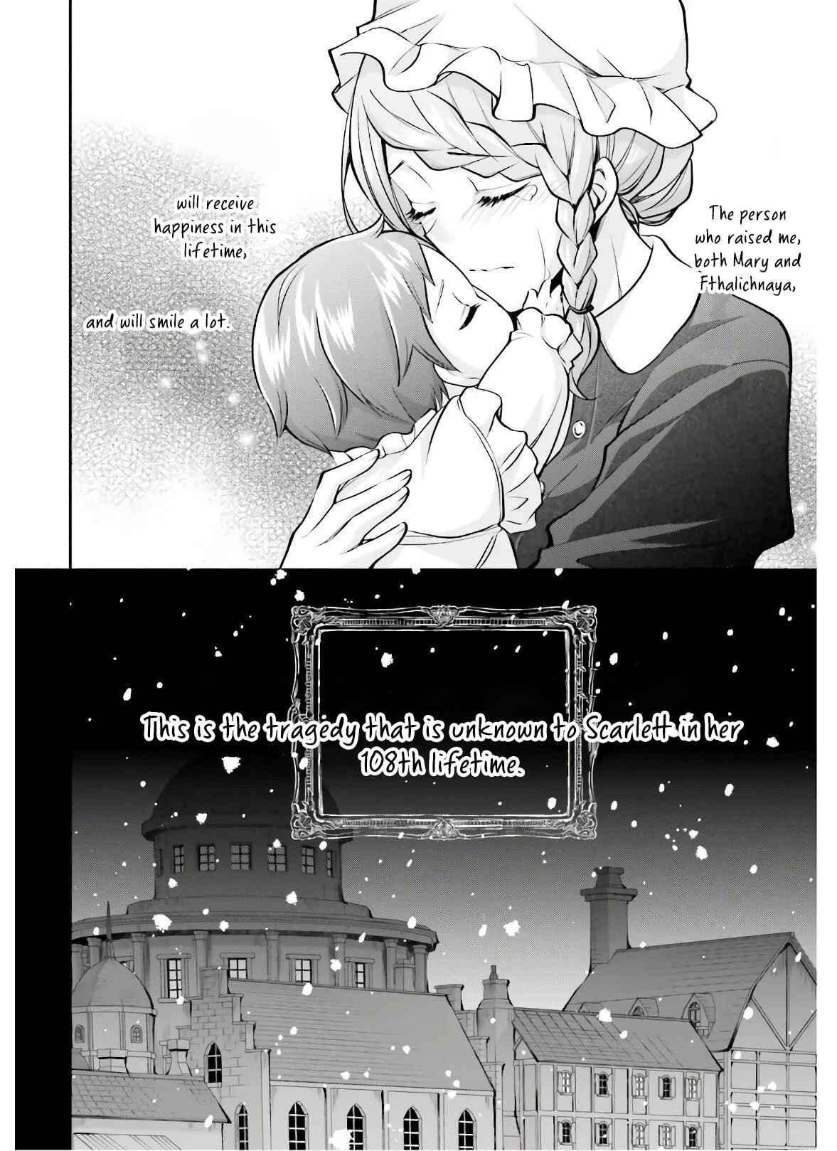 Page 9 Chapter 3 108-kai Korosareta Akuyaku Reijou: Subete o Omoidashita no de, Otome wa Ruby de Kiseki Shimasu