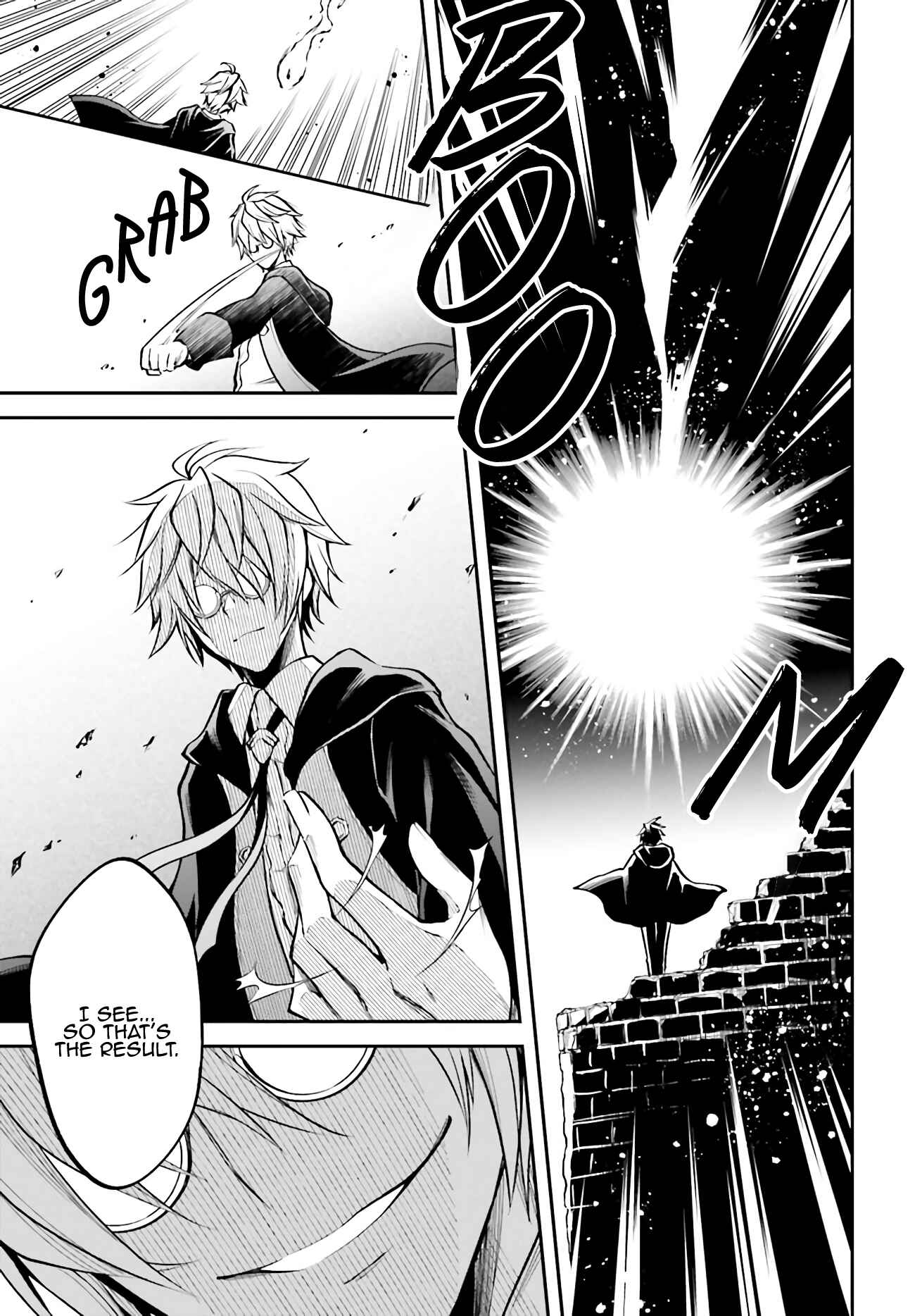 Page 12 Chapter 1.4 108-kai Korosareta Akuyaku Reijou: Subete o Omoidashita no de, Otome wa Ruby de Kiseki Shimasu