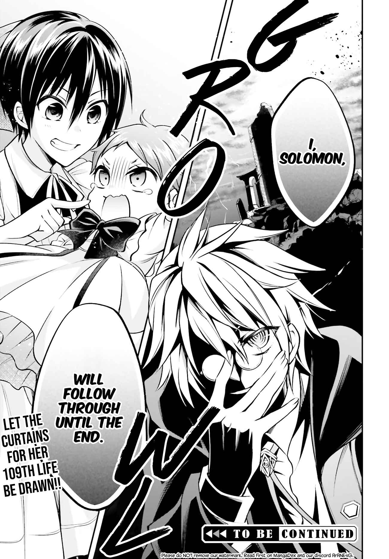 Page 14 Chapter 1.4 108-kai Korosareta Akuyaku Reijou: Subete o Omoidashita no de, Otome wa Ruby de Kiseki Shimasu