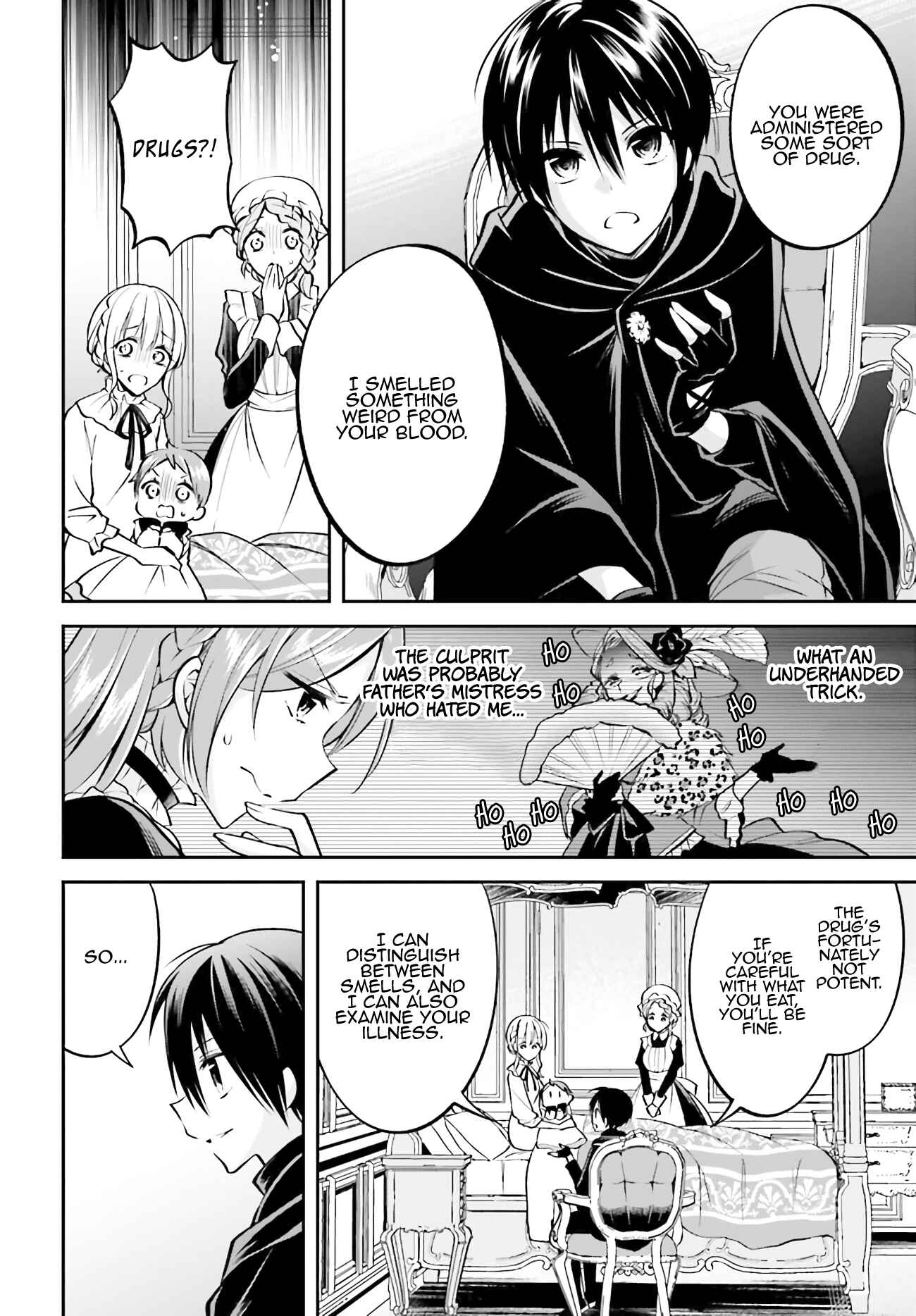 Page 5 Chapter 1.4 108-kai Korosareta Akuyaku Reijou: Subete o Omoidashita no de, Otome wa Ruby de Kiseki Shimasu