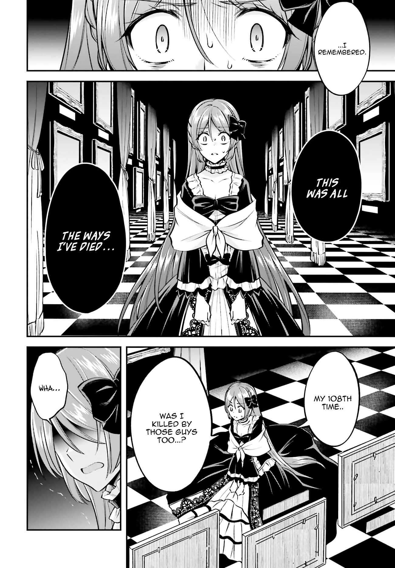 Page 11 Chapter 1.1 108-kai Korosareta Akuyaku Reijou: Subete o Omoidashita no de, Otome wa Ruby de Kiseki Shimasu