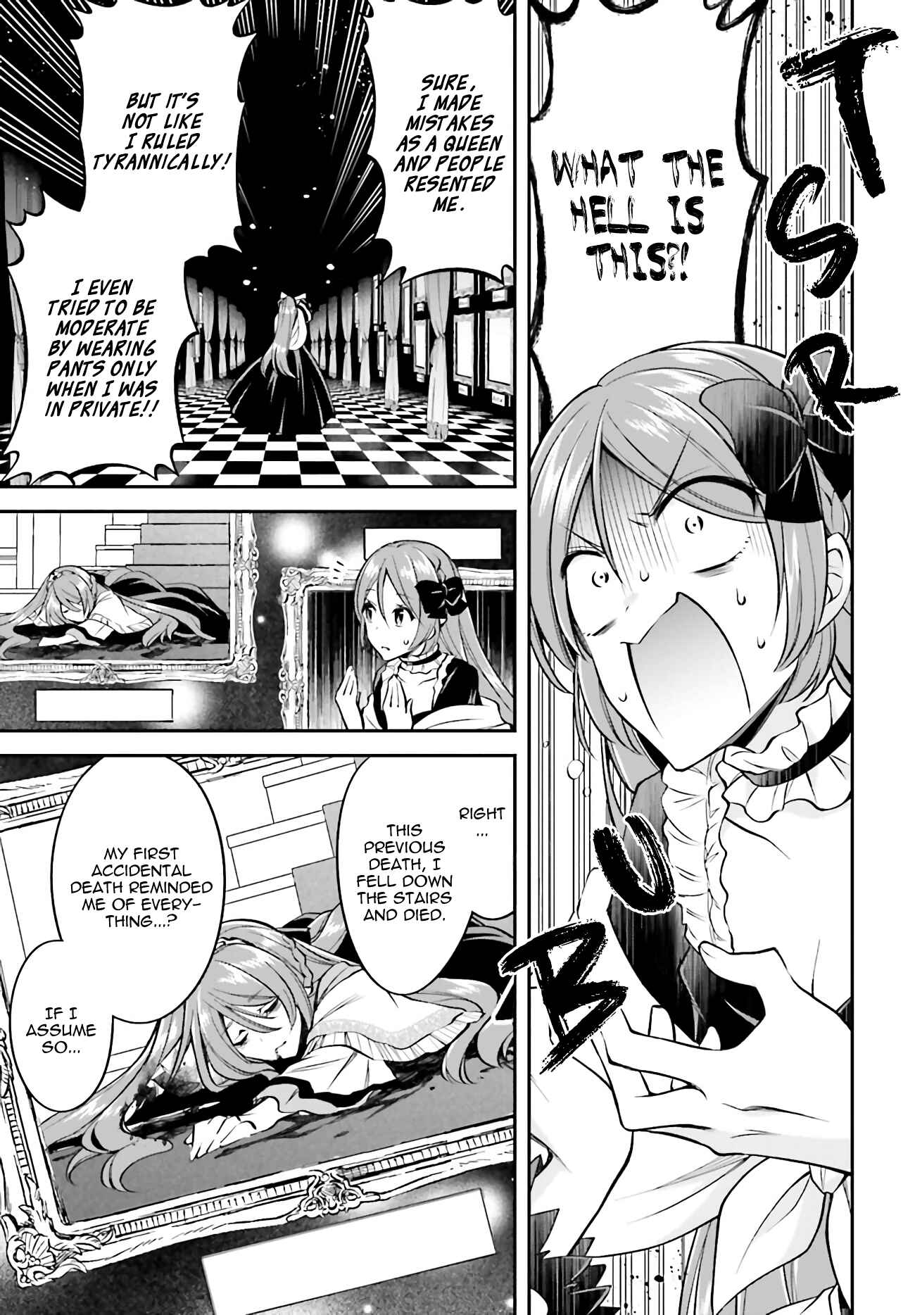 Page 12 Chapter 1.1 108-kai Korosareta Akuyaku Reijou: Subete o Omoidashita no de, Otome wa Ruby de Kiseki Shimasu