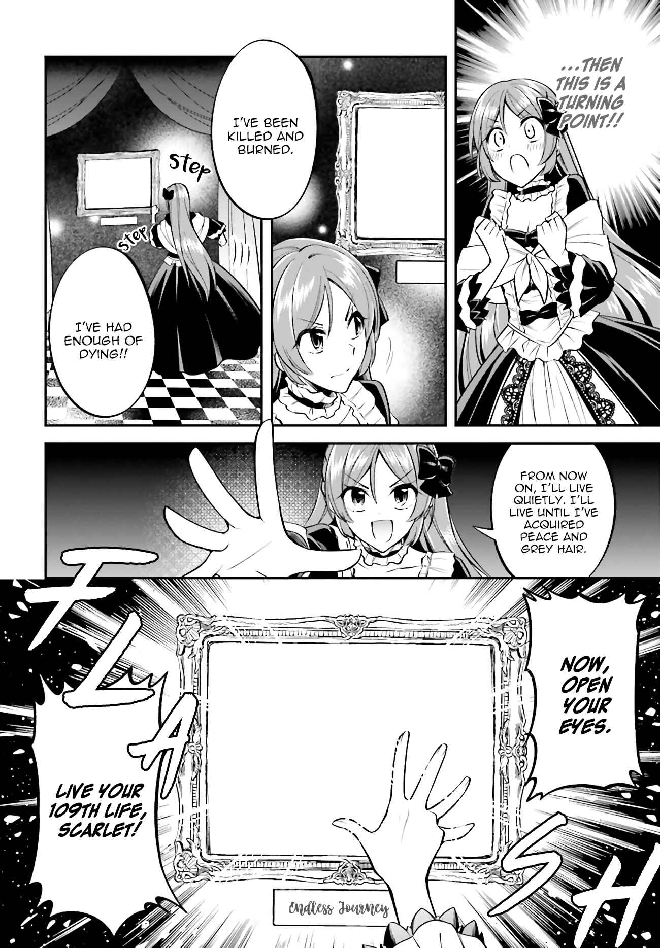 Page 13 Chapter 1.1 108-kai Korosareta Akuyaku Reijou: Subete o Omoidashita no de, Otome wa Ruby de Kiseki Shimasu