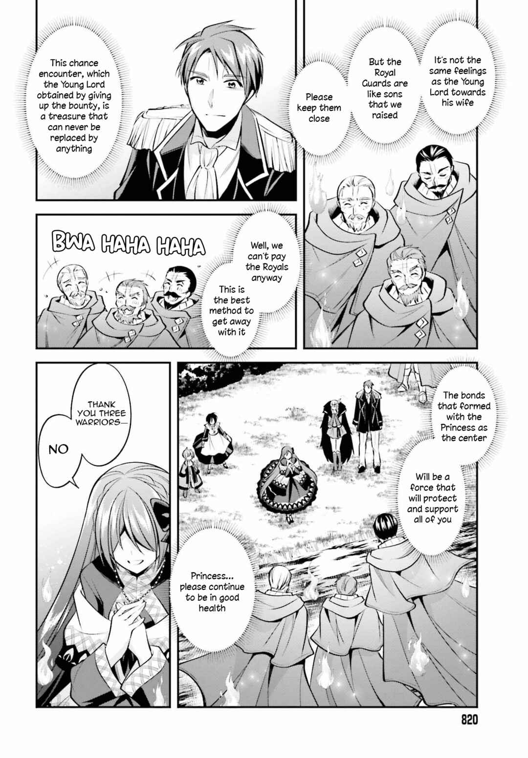 Page 7 Chapter 21 108-kai Korosareta Akuyaku Reijou: Subete o Omoidashita no de, Otome wa Ruby de Kiseki Shimasu