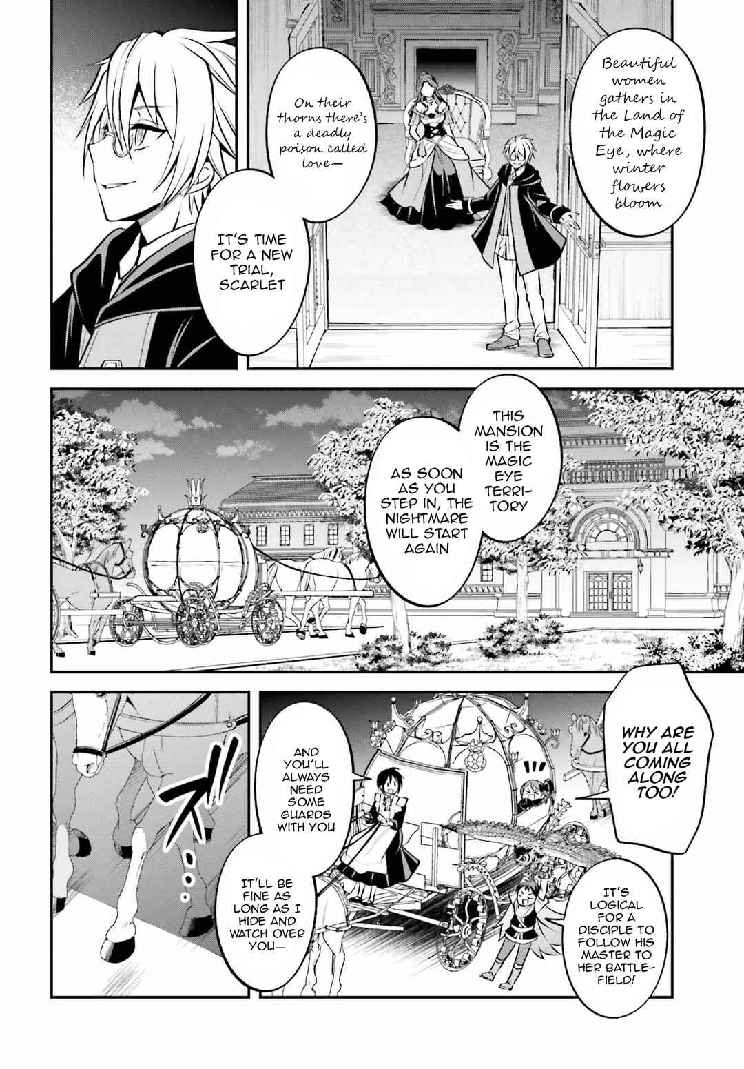 Page 20 Chapter 22 108-kai Korosareta Akuyaku Reijou: Subete o Omoidashita no de, Otome wa Ruby de Kiseki Shimasu