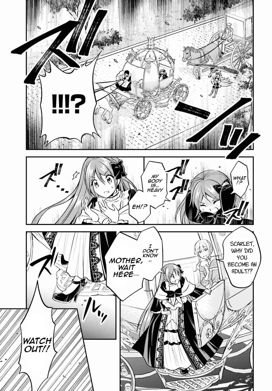Page 21 Chapter 22 108-kai Korosareta Akuyaku Reijou: Subete o Omoidashita no de, Otome wa Ruby de Kiseki Shimasu