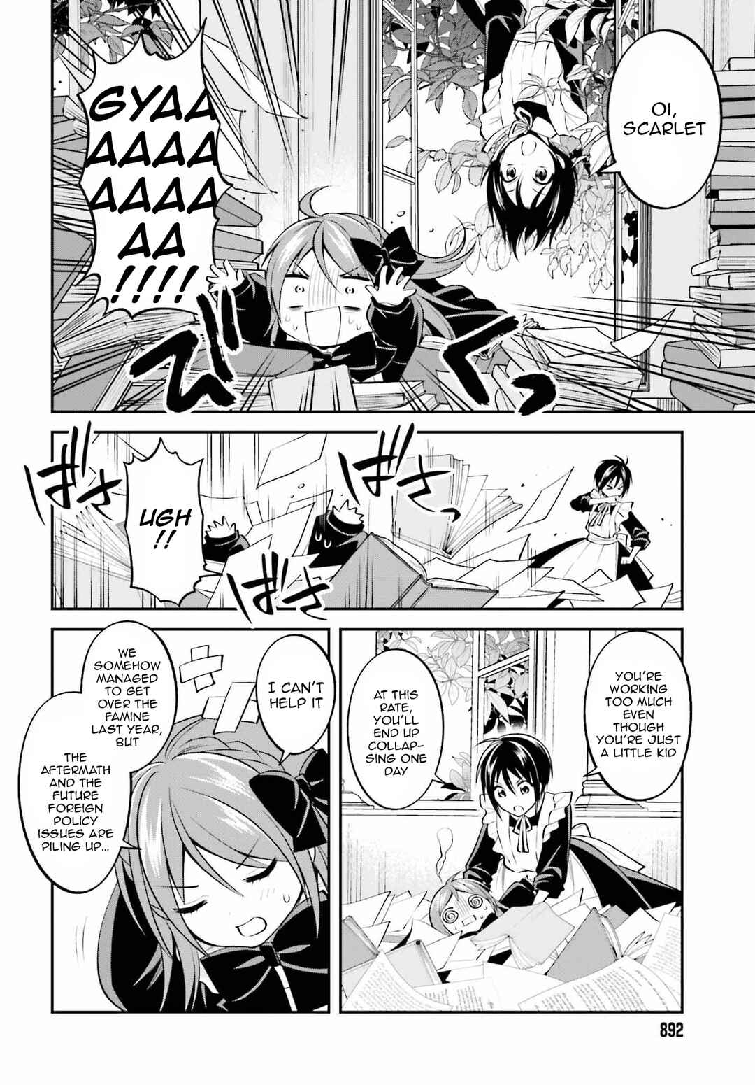 Page 4 Chapter 22 108-kai Korosareta Akuyaku Reijou: Subete o Omoidashita no de, Otome wa Ruby de Kiseki Shimasu