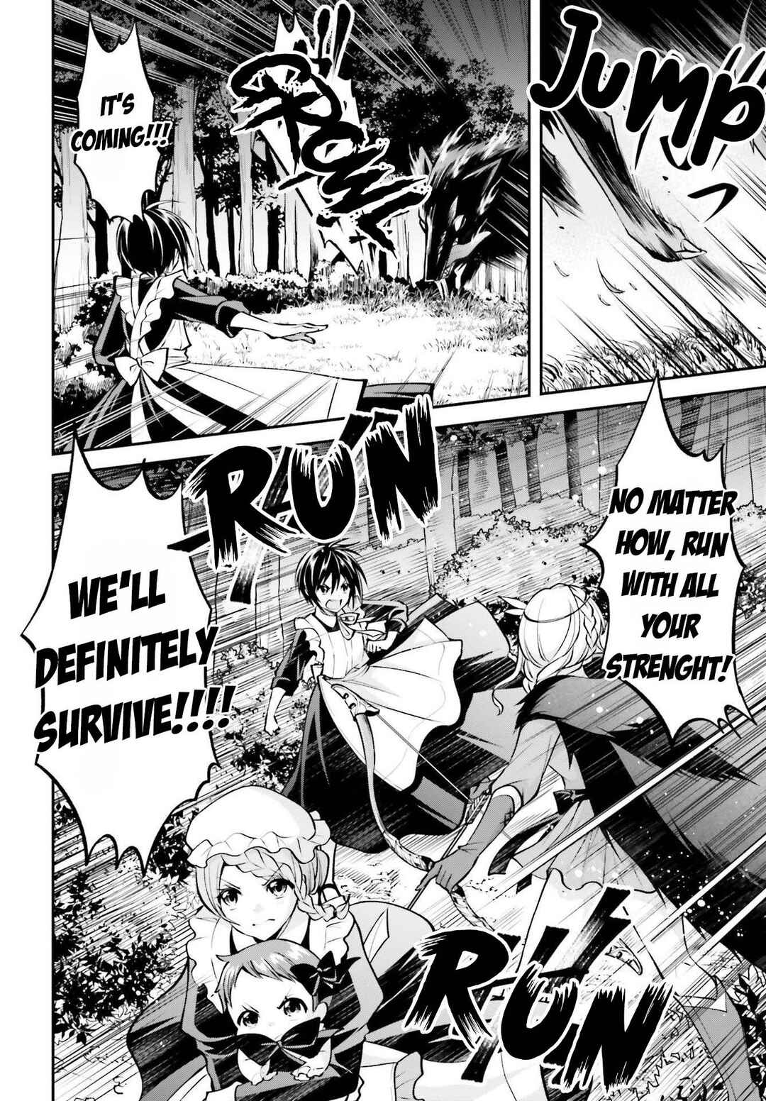 Page 11 Chapter 15 108-kai Korosareta Akuyaku Reijou: Subete o Omoidashita no de, Otome wa Ruby de Kiseki Shimasu