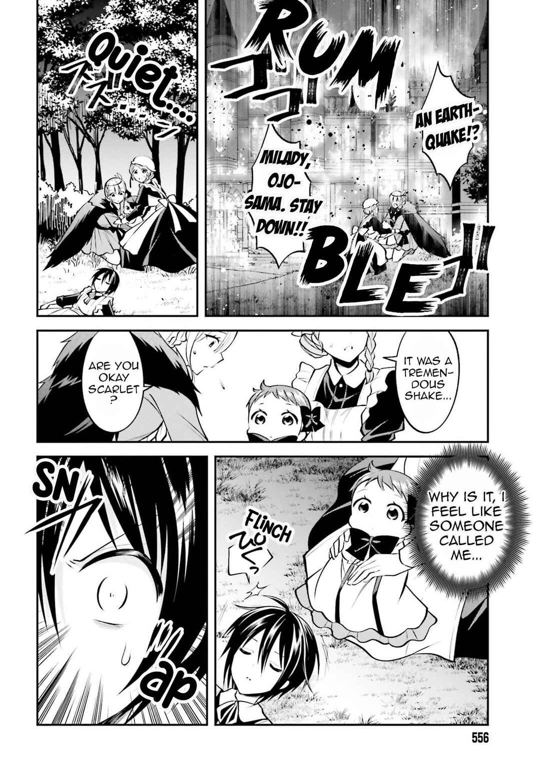 Page 3 Chapter 15 108-kai Korosareta Akuyaku Reijou: Subete o Omoidashita no de, Otome wa Ruby de Kiseki Shimasu