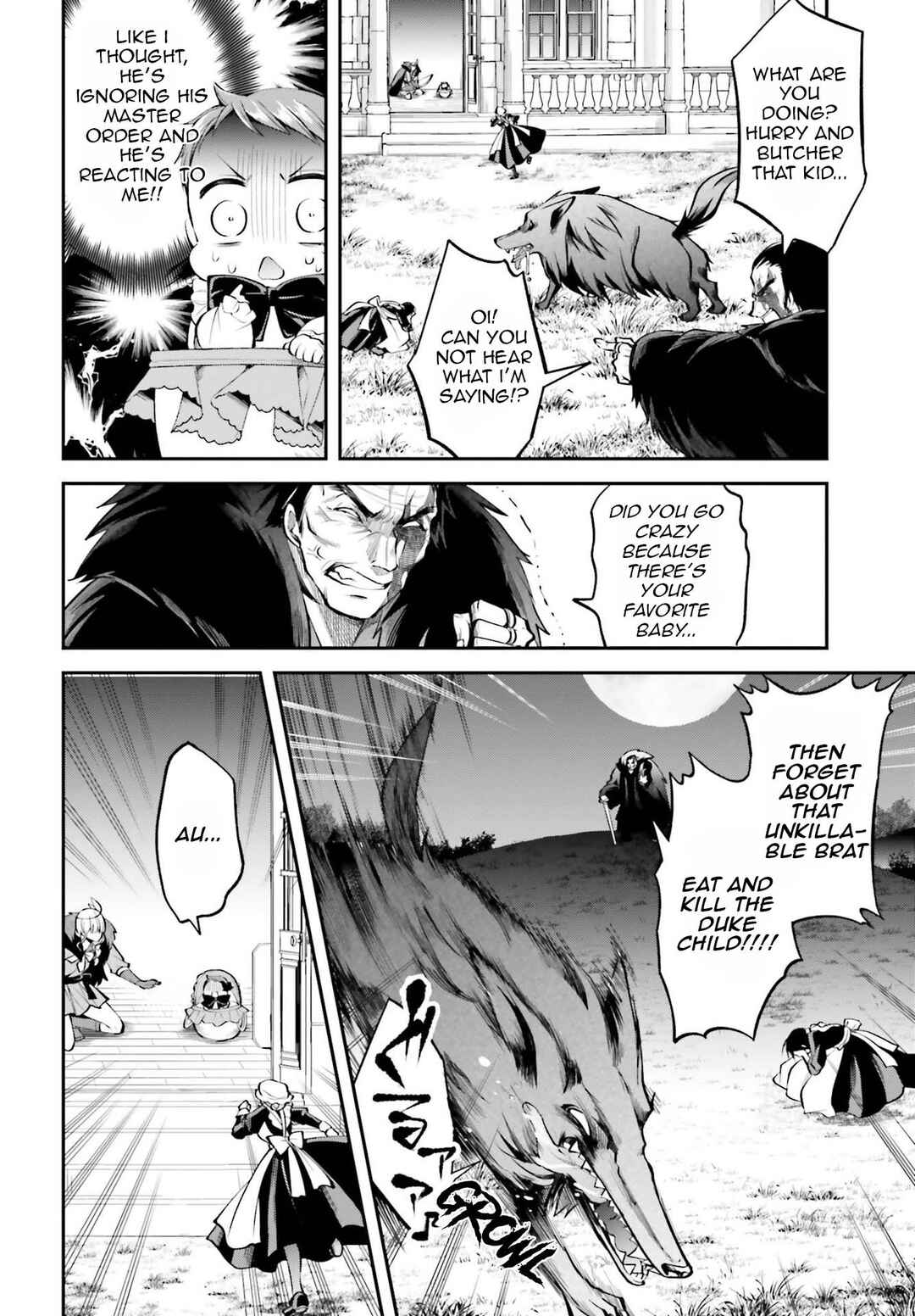 Page 13 Chapter 12 108-kai Korosareta Akuyaku Reijou: Subete o Omoidashita no de, Otome wa Ruby de Kiseki Shimasu
