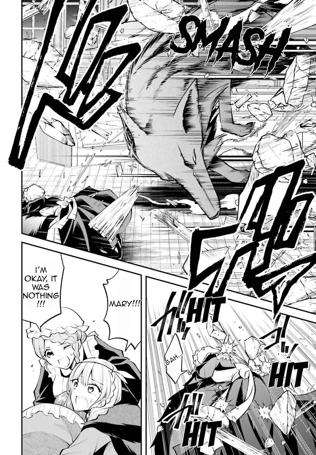 Page 15 Chapter 12 108-kai Korosareta Akuyaku Reijou: Subete o Omoidashita no de, Otome wa Ruby de Kiseki Shimasu