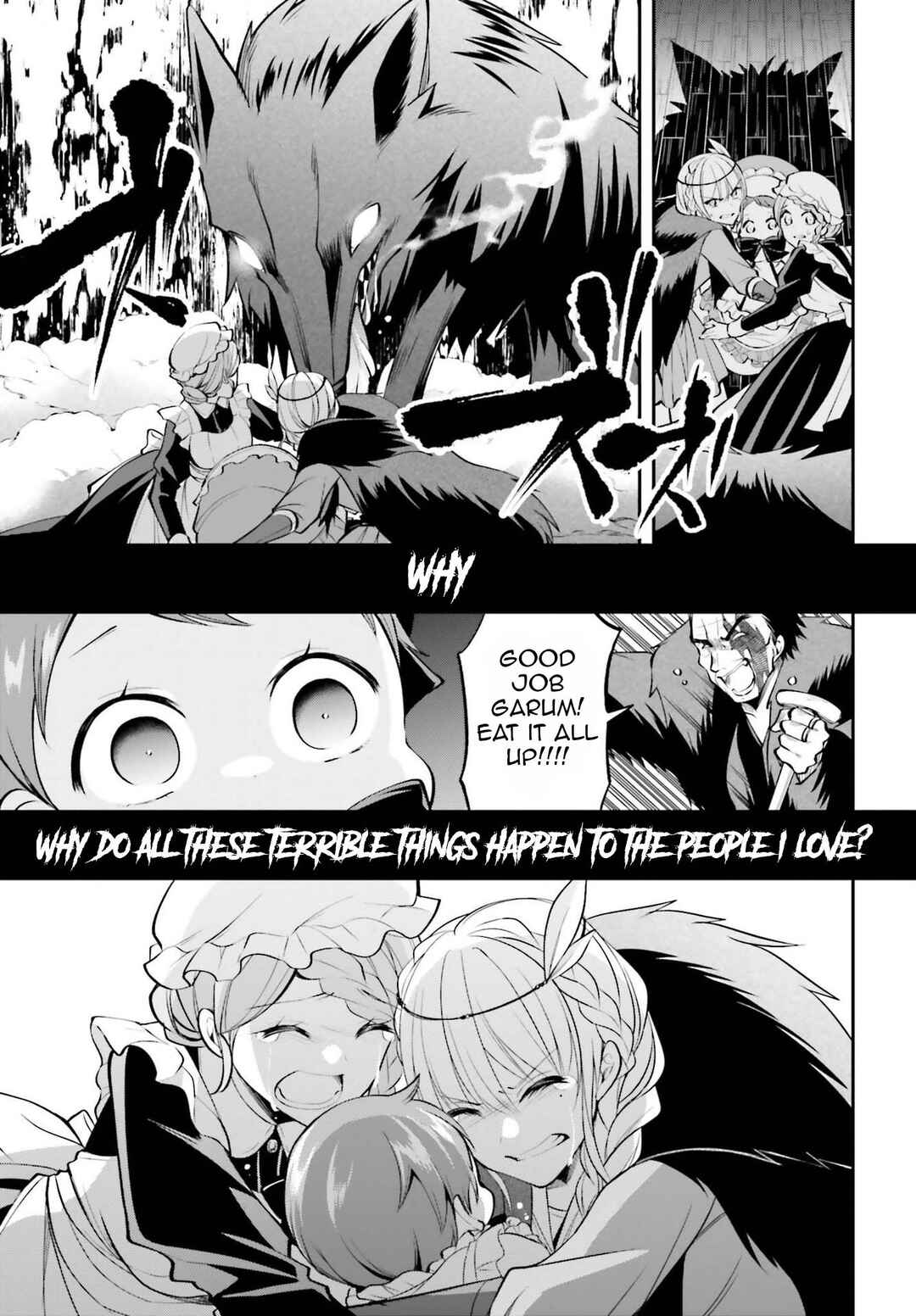 Page 16 Chapter 12 108-kai Korosareta Akuyaku Reijou: Subete o Omoidashita no de, Otome wa Ruby de Kiseki Shimasu