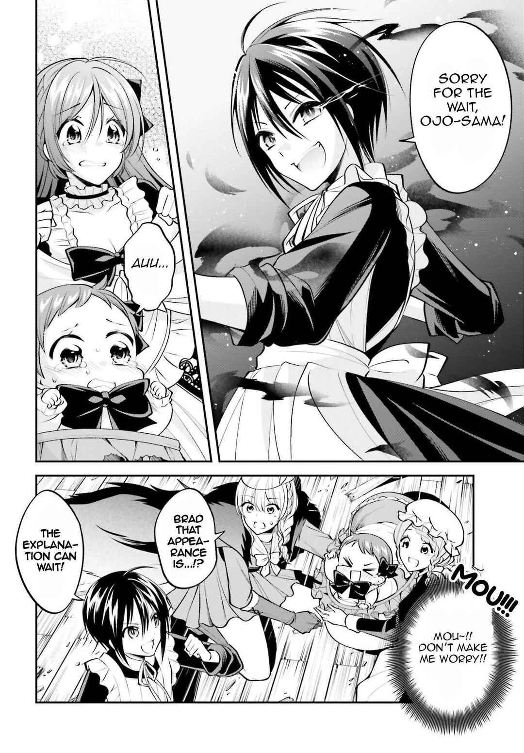Page 21 Chapter 12 108-kai Korosareta Akuyaku Reijou: Subete o Omoidashita no de, Otome wa Ruby de Kiseki Shimasu