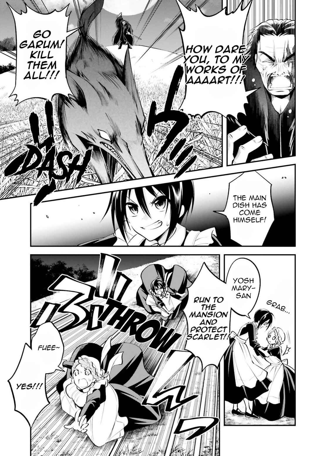 Page 4 Chapter 12 108-kai Korosareta Akuyaku Reijou: Subete o Omoidashita no de, Otome wa Ruby de Kiseki Shimasu