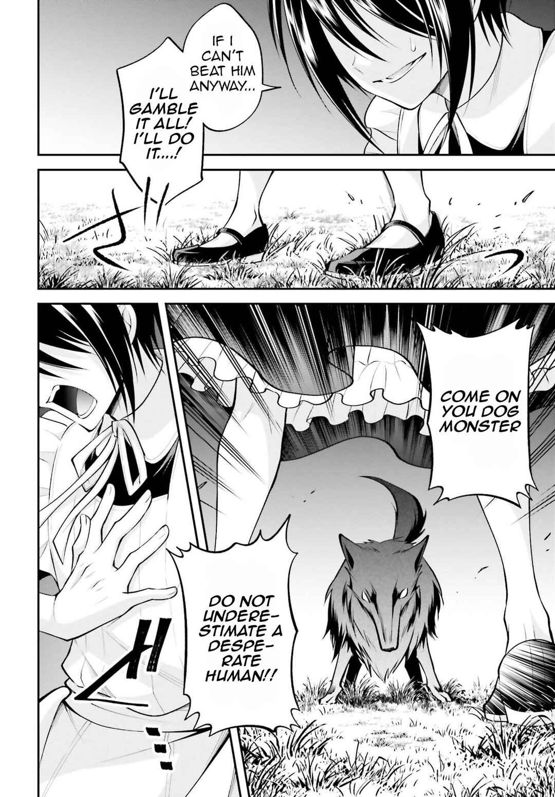 Page 9 Chapter 12 108-kai Korosareta Akuyaku Reijou: Subete o Omoidashita no de, Otome wa Ruby de Kiseki Shimasu