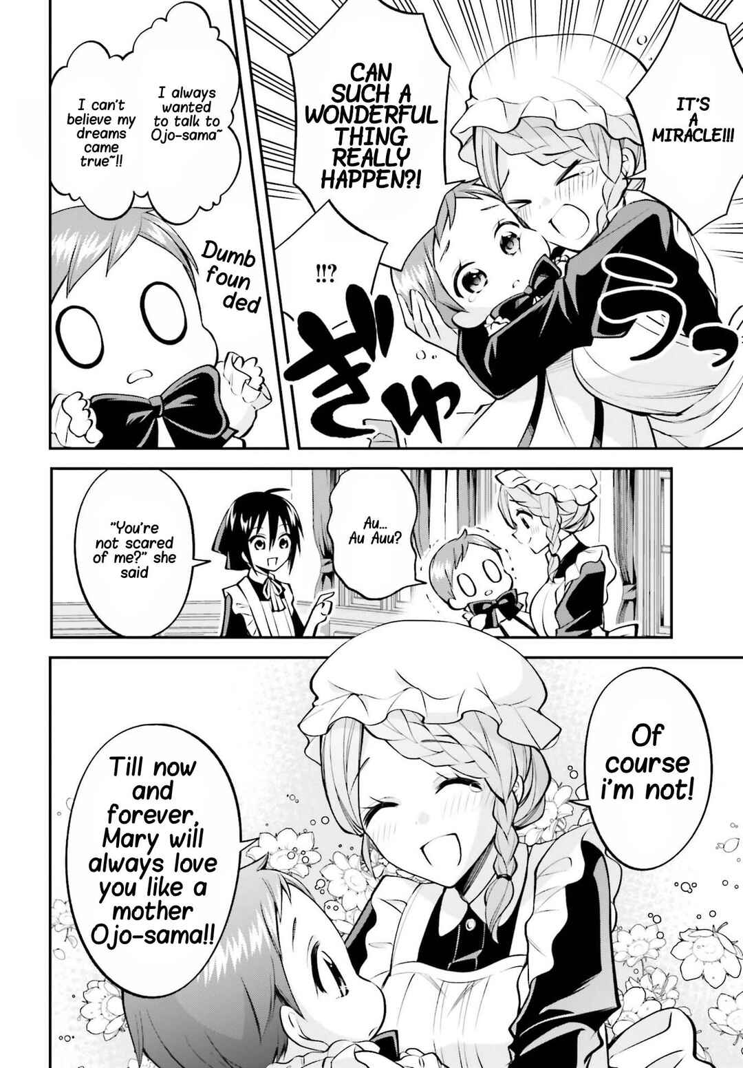 Page 17 Chapter 6 108-kai Korosareta Akuyaku Reijou: Subete o Omoidashita no de, Otome wa Ruby de Kiseki Shimasu