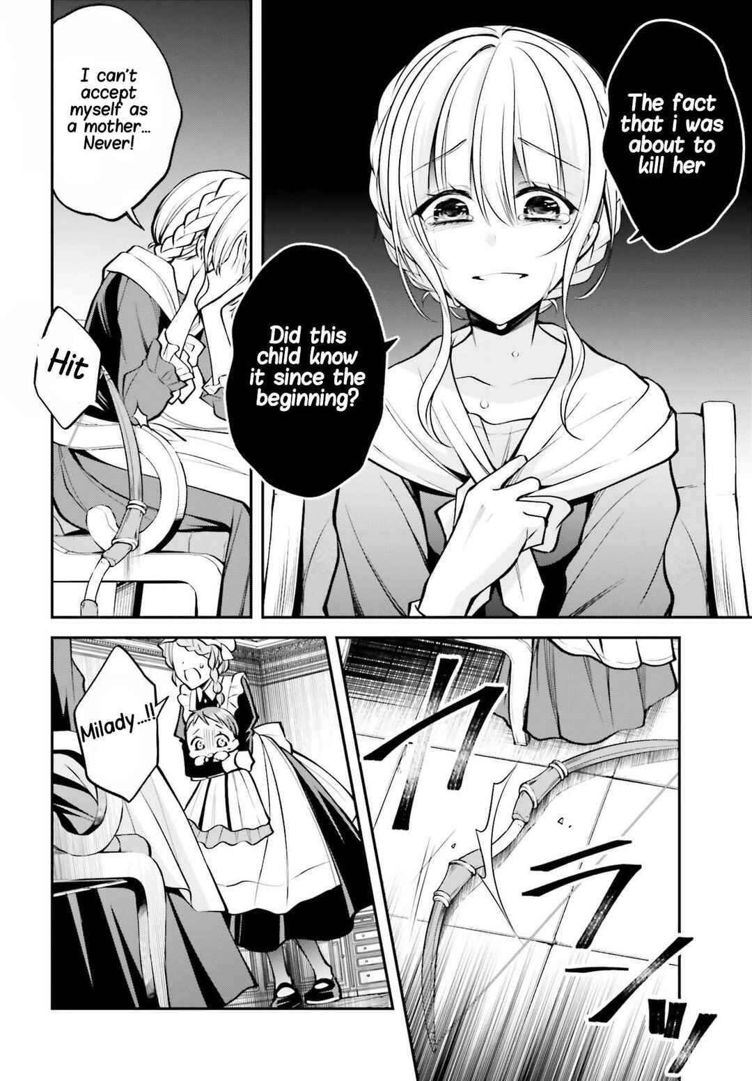 Page 19 Chapter 6 108-kai Korosareta Akuyaku Reijou: Subete o Omoidashita no de, Otome wa Ruby de Kiseki Shimasu