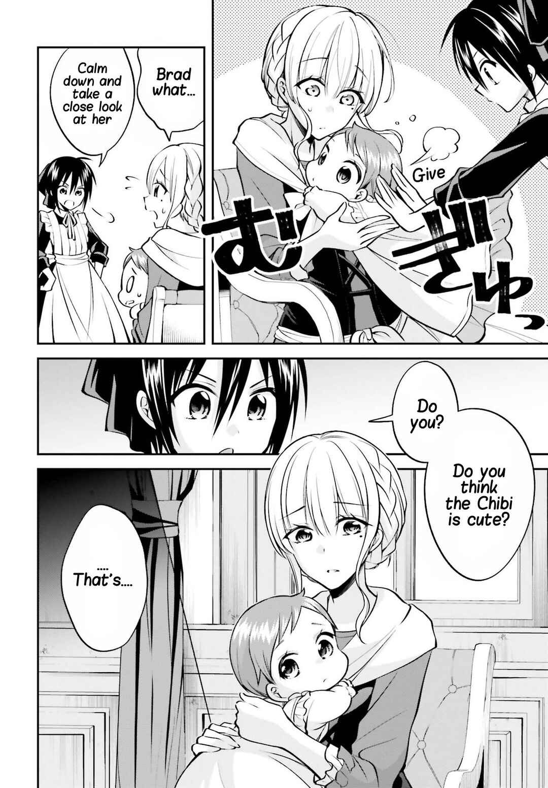 Page 21 Chapter 6 108-kai Korosareta Akuyaku Reijou: Subete o Omoidashita no de, Otome wa Ruby de Kiseki Shimasu