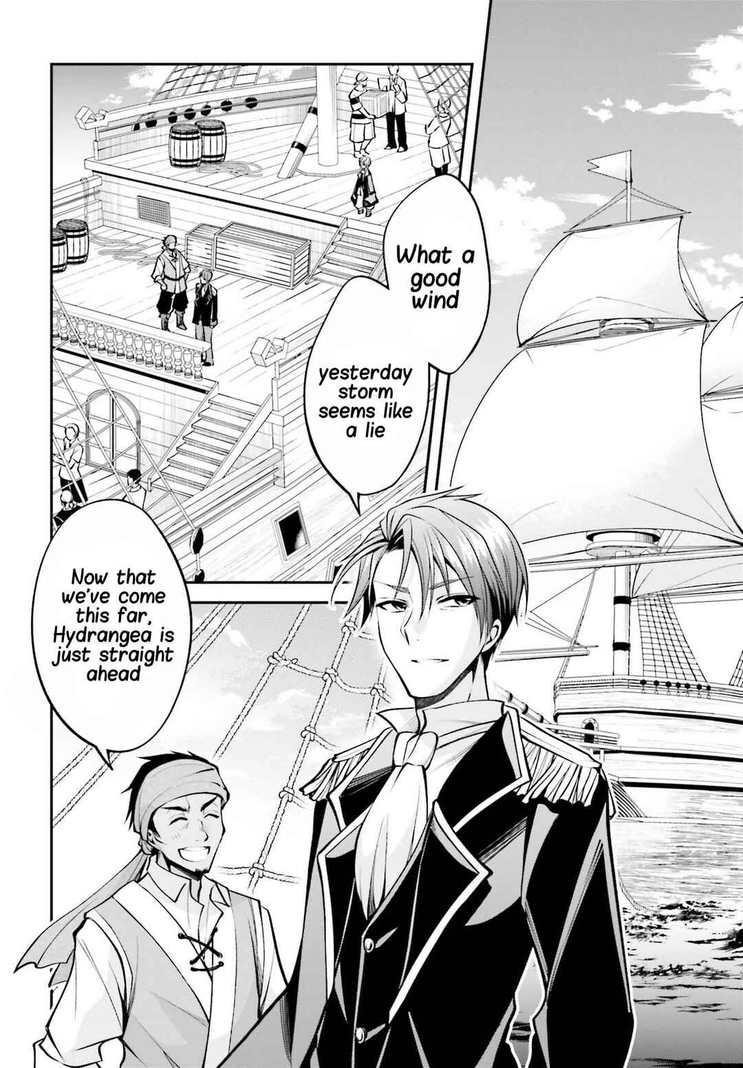 Page 3 Chapter 6 108-kai Korosareta Akuyaku Reijou: Subete o Omoidashita no de, Otome wa Ruby de Kiseki Shimasu