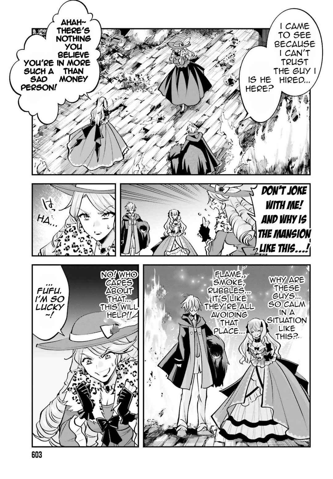 Page 12 Chapter 14 108-kai Korosareta Akuyaku Reijou: Subete o Omoidashita no de, Otome wa Ruby de Kiseki Shimasu