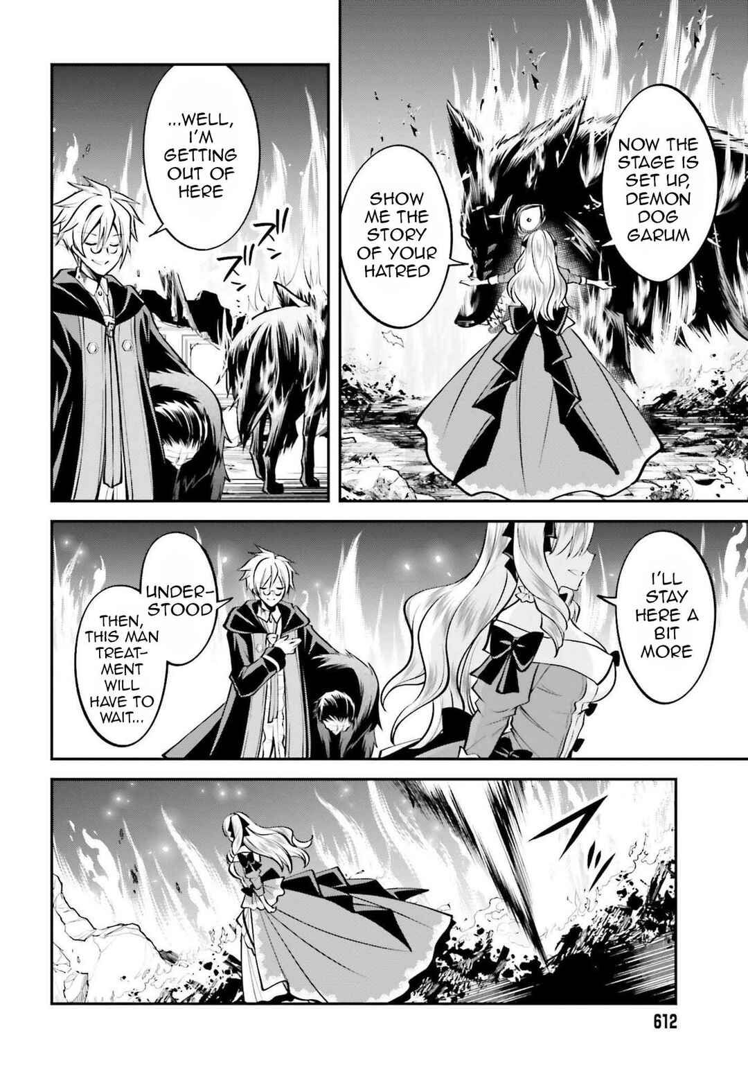 Page 21 Chapter 14 108-kai Korosareta Akuyaku Reijou: Subete o Omoidashita no de, Otome wa Ruby de Kiseki Shimasu
