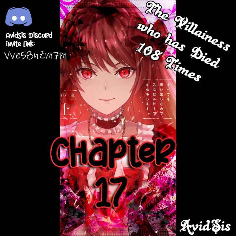Page 1 Chapter 17 108-kai Korosareta Akuyaku Reijou: Subete o Omoidashita no de, Otome wa Ruby de Kiseki Shimasu